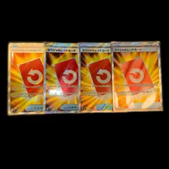 M4「ニンジャスピナー」スペシャルレッドカード　SR 4枚