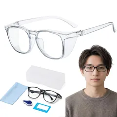 花粉 メガネ 花粉ガード 曇らない UVカット 防塵メガネ 飛沫防止 保護 防塵 花粉症対策 男女兼用