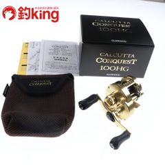 近日終了】21カルカッタコンクエスト100 右ハンドル／シマノ SHIMANO
