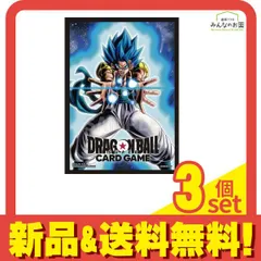 ドラゴンボールスーパーカードゲーム オフィシャルカードスリーブ04 ゴジータ:BR 64枚入 3個セット まとめ売り