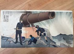 浮世絵、木版画「九連城激戦図」3枚続き、明治27年、福島年光＞日露