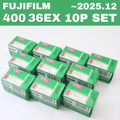 2026年最新】富士フィルム 記録用カラーフィルムの人気アイテム - メルカリ