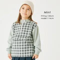 [ミント]子供服 トレーナー ハーフジップ 裏起毛 キッズ 女の子 男の子 秋 秋冬 冬 秋服 秋物 冬服 冬物 長袖 23AW 90 100 110 120 130 140 evercloset ever closet エバクロ エバークローゼット