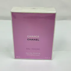 【新品未開封】CHANEL シャネル チャンス オー ダンドウル 100ml 香水