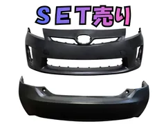 2026年最新】プリウス zvw30 前期 フロントバンパーの人気アイテム