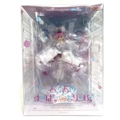 【中古】未開封)グッドスマイルカンパニー 湊あくあ あくあ色すーぱー☆どり～む♪Ver. 1/7[79]