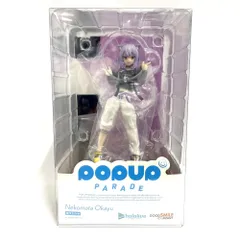 【中古】開封)POP UP PARADE 猫又おかゆ[79]