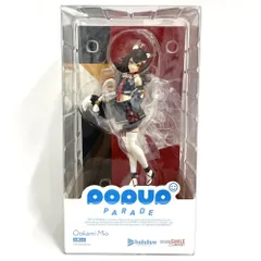 【中古】開封)POP UP PARADE 大神ミオ[79]