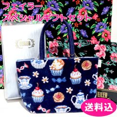 ジョリーフルール　マイリトルテイラー　神戸素材博イベント　たっぷりフリルトート⑥ ジョリーフルール マイリトルテイラー 神戸素材博イベント たっぷり