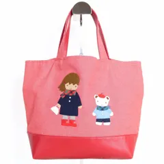 【美品】ファミリア★可愛い！デニムバッグ　トートバッグ　赤系　＊ba047