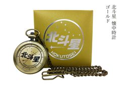優里の1stアルバム『壱』の初回生産限定盤B ベテルギウスキーチェーン