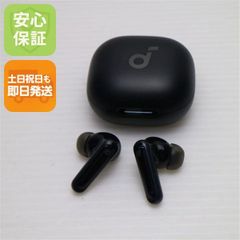 LG TONE-DFP9 ワイヤレスイヤホン 動作確認済み✨️ - メルカリ