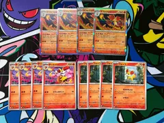ポケモンカードゲーム マフォクシー R テールナー フォッコ 各4枚 013/083 012/083 011/083 デッキ汎用 ニンジャスピナー フレアマジック 進化ライン