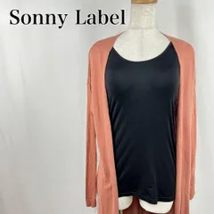 Sonny Label　サニーレーベル　F　ブラウン　茶色　ジレ　羽織　体型カバー　ライトアウター　長袖　ロングカーディガン 3898