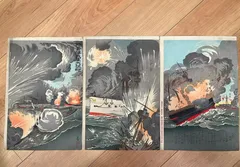 明治27年 日清戦争 錦絵 三枚続 帝国海軍大捷図 松島 千代田 松木平吉