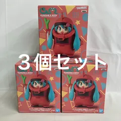 未開封 ガンダム45周年×初音ミク シャアザクぐるみ 初音ミクVer. フィギュア ３個セット SF3638 c107