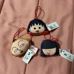 (レア)(クラシック)まる子と友達たち キーホルダー