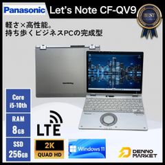 CF-QV9 第11世代 Core i7 16G SSD512GB Office - メルカリ