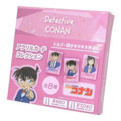 まとめ】アイデンティティ アイコンバッジコレクション06 - メルカリ