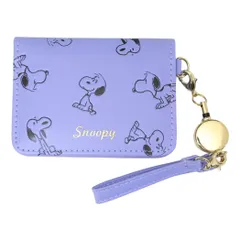 【メール便】スヌーピー 定期入れ オープンパスケース PU ピーナッツ マリモクラフト 通勤通学雑貨 ICカードケース キャラクター グッズ 