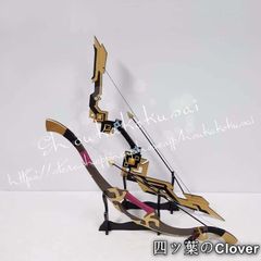 超かぐや姫 コスプレ コス小物 駒沢乃依 弓 矢 矢筒 武器 道具 セット