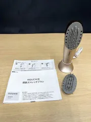 2026年最新】頭筋ストレッチブラシの人気アイテム - メルカリ