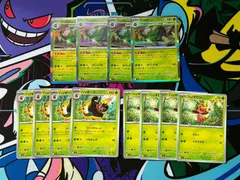 ポケモンカードゲーム ブリガロン R ハリボーグ ハリマロン 各4枚 007/083 006/083 005/083 デッキ汎用 ニンジャスピナー ニードルアーマー