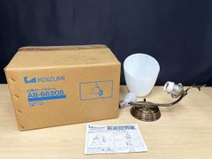 Item thumbnail for item ce2a654d-023f-4ff7-8420-dd22d5865f57