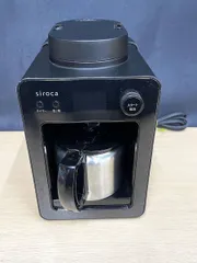 Siroca シロカ 全自動 コーヒーメーカー SC-A371 2021年製