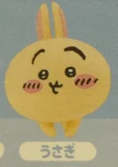 バンダイナムコ ハグコット3 ちいかわ うさぎ