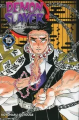【新品】海外コミック ≪海外版コミック≫ 英語版）１５）Demon Slayer： Kimetsu no Yaiba /鬼滅の刃(ペーパーバック) / Koyoharu Gotouge