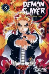 【新品】海外コミック ≪海外版コミック≫ 英語版）８）Demon Slayer： Kimetsu no Yaiba /鬼滅の刃(ペーパーバック) / Koyoharu Gotouge