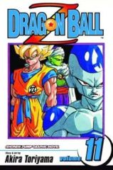 英語版『ドラゴンボールZ』マンガ1巻 - メルカリ