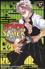【新品】海外コミック ≪海外版コミック≫ 英語版）１７）Demon Slayer： Kimetsu no Yaiba /鬼滅の刃(ペーパーバック) / Koyoharu Gotouge