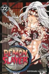 【新品】海外コミック ≪海外版コミック≫ 英語版）２２）Demon Slayer： Kimetsu no Yaiba /鬼滅の刃(ペーパーバック) / Koyoharu Gotouge
