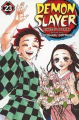 【新品】海外コミック ≪海外版コミック≫ 英語版）２３）Demon Slayer： Kimetsu no Yaiba /鬼滅の刃(ペーパーバック)(完) / Koyoharu Gotouge