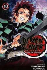 【新品】海外コミック ≪海外版コミック≫ 英語版）１０）Demon Slayer： Kimetsu no Yaiba /鬼滅の刃(ペーパーバック) / Koyoharu Gotouge