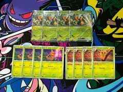 ポケモンカードゲーム スピアーex RR コクーン ビードル 各4枚 003/083 002/083 001/083 デッキ汎用 ニンジャスピナー かたいからだ