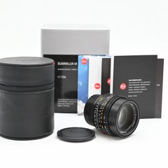 Summilux ズミルックス ASPH 50mm 最短45cm 11728 - メルカリ