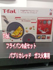 Item thumbnail for item 63a59dc5-4dae-4ee5-ab53-6521e4e0860a