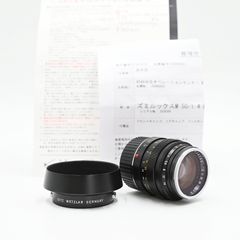 松風 SHOFU EyeSpecial アイスペシャル C-III 歯科用口腔内カメラ
