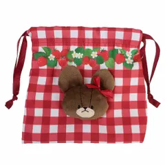 【メール便】くまのがっこう 巾着袋 ボアフェイス巾着 いちご ナカジマ 小物入れ 絵本キャラクター グッズ 