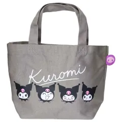 【メール便】クロミ ランチバッグ カラーマチ付バッグ フェイス サンリオ スモールプラネット マチ付き お弁当かばん キャラクター グッズ 