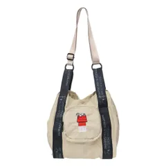 スヌーピー 折りたたみバッグ IP.RSmid.Peanuts-1D パッカブルショッパー Beige ピーナッツ ルートート 斜め掛けかばん キャラクター グッズ 