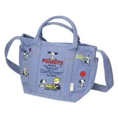 スヌーピー ショルダーバッグ IP.デリ.シシュウ.Peanuts-0Y ミニバッグ Sax ピーナッツ ルートート ミニトート 2way キャラクター グッズ 