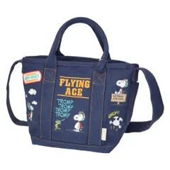 スヌーピー ショルダーバッグ IP.デリ.シシュウ.Peanuts-0Y ミニバッグ Navy ピーナッツ ルートート ミニトート 2way キャラクター グッズ 