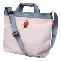 スヌーピー ショルダーバッグ IP.ミディアム2w.Peanuts-1D 2wayバッグ Pink ピーナッツ ルートート 手提げかばん キャラクター グッズ 