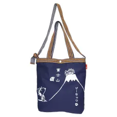 スヌーピー トートバッグ IP.トール.マエカケ.Peanuts-1F コットンバッグ BeagleScouts ピーナッツ ルートート 斜め掛けかばん キャラクター グッズ 