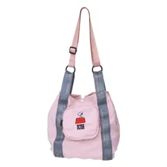 スヌーピー 折りたたみバッグ IP.RSmid.Peanuts-1D パッカブルショッパー Pink ピーナッツ ルートート 斜め掛けかばん キャラクター グッズ 