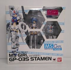 開封品】メガドライブソフト シャイニングフォースII～古の封印